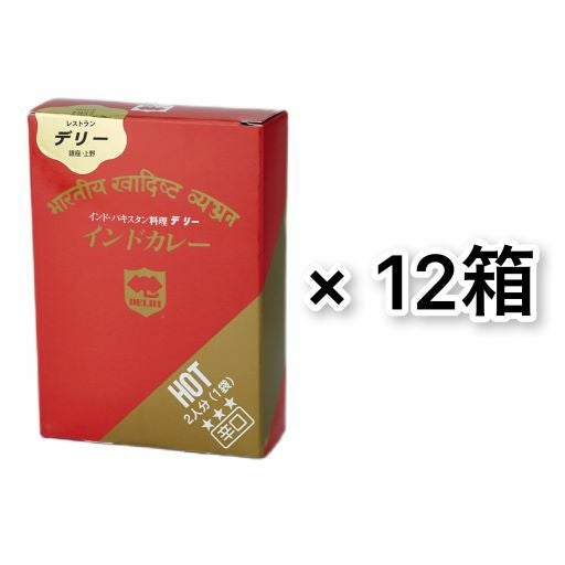 辛口 | デリーオンラインショップ