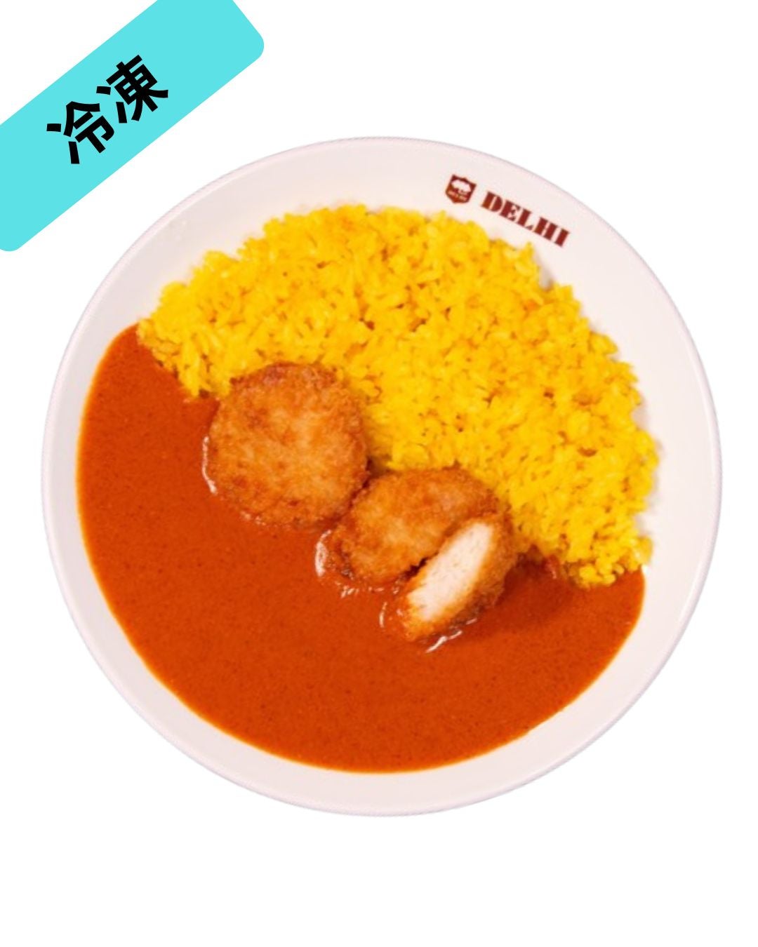 冷凍】バターチキンカツカレー | デリーオンラインショップ